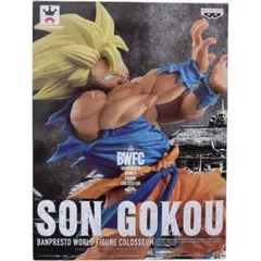 (未開封)スーパーサイヤ人孫悟空/BWFC/かめはめ波/フィギュア