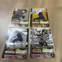 ナルティメット データカードダス NARUTO 火影コレクション - メルカリ