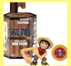 [未開封]Netflix ONE PIECE ルフィ ミニフィギュア×３個