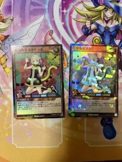 遊戯王　ラッシュデュエル　可憐奏女オルドール