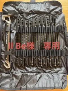 Item thumbnail for item e28d2022-1221-460b-83ac-5edafbd34c25