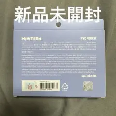 【MINITEEN】PVCポーチ ジョンハン ジョントラム