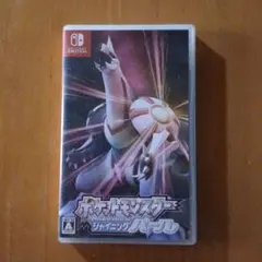 ポケットモンスター シャイニングパール Switch