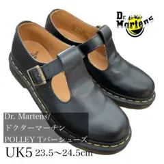 2026年最新】ドクターマーチン ポリー tバーシューズの人気アイテム