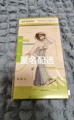 ホロライブ　situation　vol.5　アクスタ　大空スバル