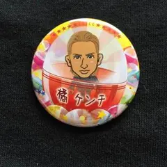 橘ケンチ KENCHI 缶バッチ