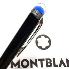 2025年最新】モンブラン ボールペン／montblanc スターウォーカー