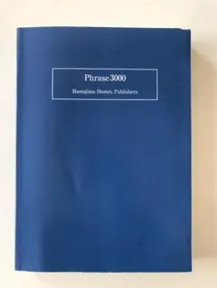 Item thumbnail for item c7acabd1-5b49-4f33-a162-6eba889ee746