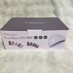 《新品未使用》Petitor Pure Shine LED 48W ネイルライトのサムネイル