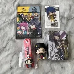 ヒプノシスマイク　ヒプマイ　まとめ売り　セット