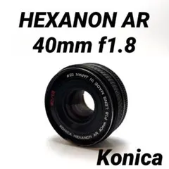 KONICA HEXANON AR 40mm f1.8のサムネイル
