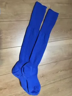 【ノーブランド】サッカーソックス 青
