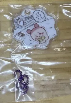 ちいかわ　きゃらシャカ☆チャームグミ