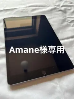 Amane様専用 Apple iPad 第9世代 スペースグレー　64G