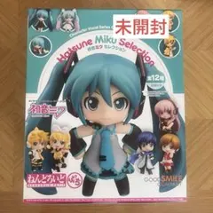 ねんどろいどぷち ボーカロイド#01 初音ミク 未開封 - メルカリ