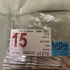 F61 50MHz帯5/8λGPアンテナポール第一電波工業(DIAMOND) - メルカリ
