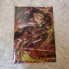 鬼滅の刃 煉獄杏寿郎 クリアファイル 無限列車編
