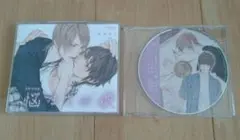 ドラマCD「悩ましい彼 美しい彼3」＋特典CDセット