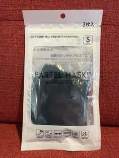 Item thumbnail for item 21a7d378-95ae-4dea-aaa1-d14e9c9c9894