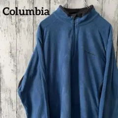 Columbia フリースジャケット ハーフジップ プルオーバー ブルー