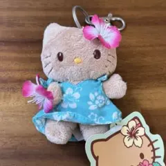 ハワイ限定】 日焼けキティ レイビキニキティぬいぐるみキーホルダー
