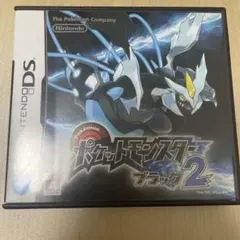 ポケットモンスターブラック2 Nintendo DS