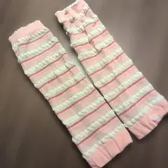 ベビーレッグウォーマー ピンクとホワイト