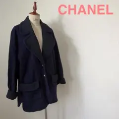 2026年最新】CHANEL レディース ノーカラージャケットの人気アイテム