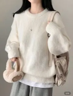 ホワイトニット