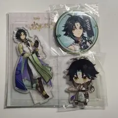 原神 スイパラ アクスタ 魈 まとめ売り