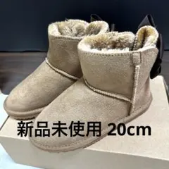 【新品未使用】ガールズムートンブーツ 20cm