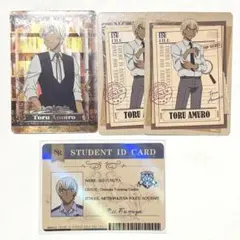 チョーコー@プロフ必読様 リクエスト 2点 まとめ商品