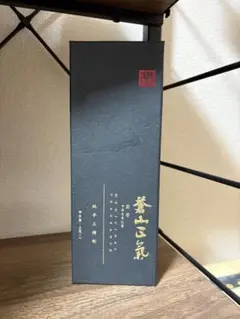 石鎚黒茶 3年熟成 20g×2 - メルカリ