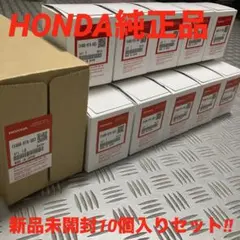 T*y様 ホンダ フリード GB7 ハンズフリースライドドア - メルカリ