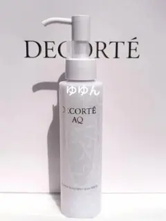 コスメデコルテAQ ブースティングトリートメント　ヘアセラム　ヘア美容液