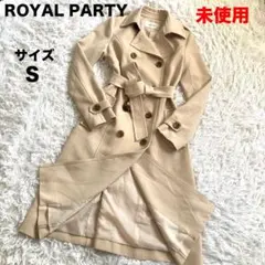 ROYAL PARTY☆未使用☆ダブルブレスト☆トレンチコート☆ベルテッドコート