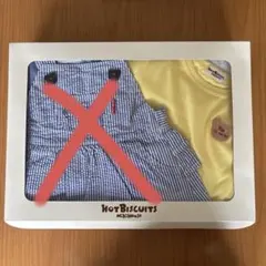 【新品未使用】HOT BISCUITS Tシャツ