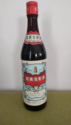2026年最新】PAGODA 紹興酒の人気アイテム - メルカリ