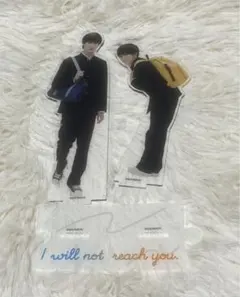 2026年最新】君には届かない アクスタの人気アイテム - メルカリ