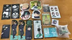 呪術廻戦 30点まとめ売り - メルカリ