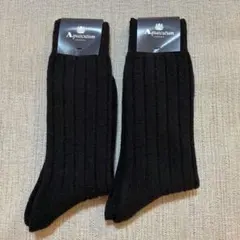 【新品】アクアスキュータム　カシミヤ　ソックス