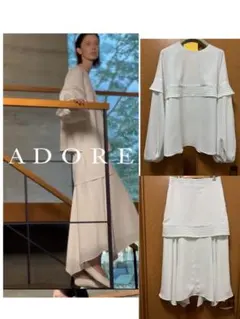 2026年最新】ADORE レディース セットアップの人気アイテム