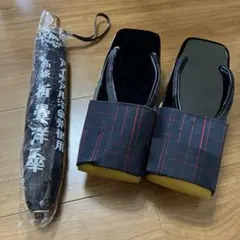 草履と傘のセット 黒と赤のチェック柄