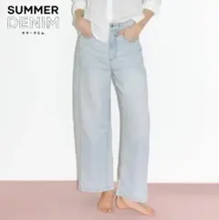 coca サマーデニム バギーカーブパンツ ライトブルー M