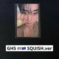 海外限定】ATEEZ ユノ SQUISH.ver トレカ - メルカリ