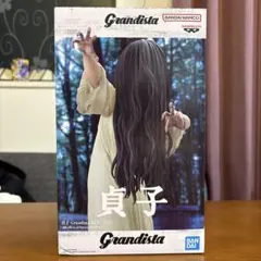 貞子 フィギュア Grandista