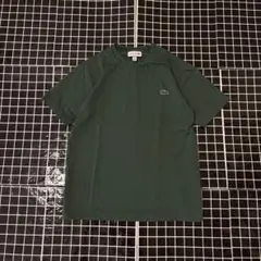 lacoste one point logo t-shirt khaki
