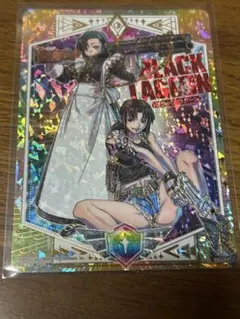 2025年最新】z/x secの人気アイテム - メルカリ