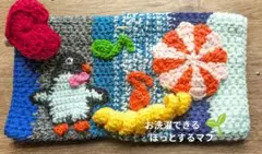 Item thumbnail for item 2abd6256-9e2a-49b5-a5b8-9be867ecbe54