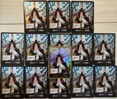 【美品】ジュラキュール・ミホーク　ドンカード×13 スーパーパラレル金ドン×1